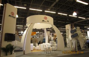 La Feria de FIGAP/VIV