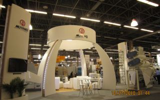 La Feria de FIGAP/VIV